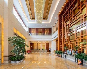 Shenzhen Xili Nanrong Hotel - Shenzhen - Lobby
