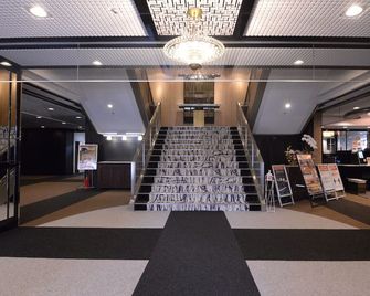 Apa Hotel Muroran - Muroran - Lobby