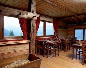 Hotel Cre Forne - Champoluc - Restaurante