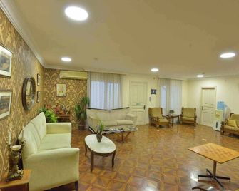 Hotel Nikea Paradiso - Kutaisi - Recepción