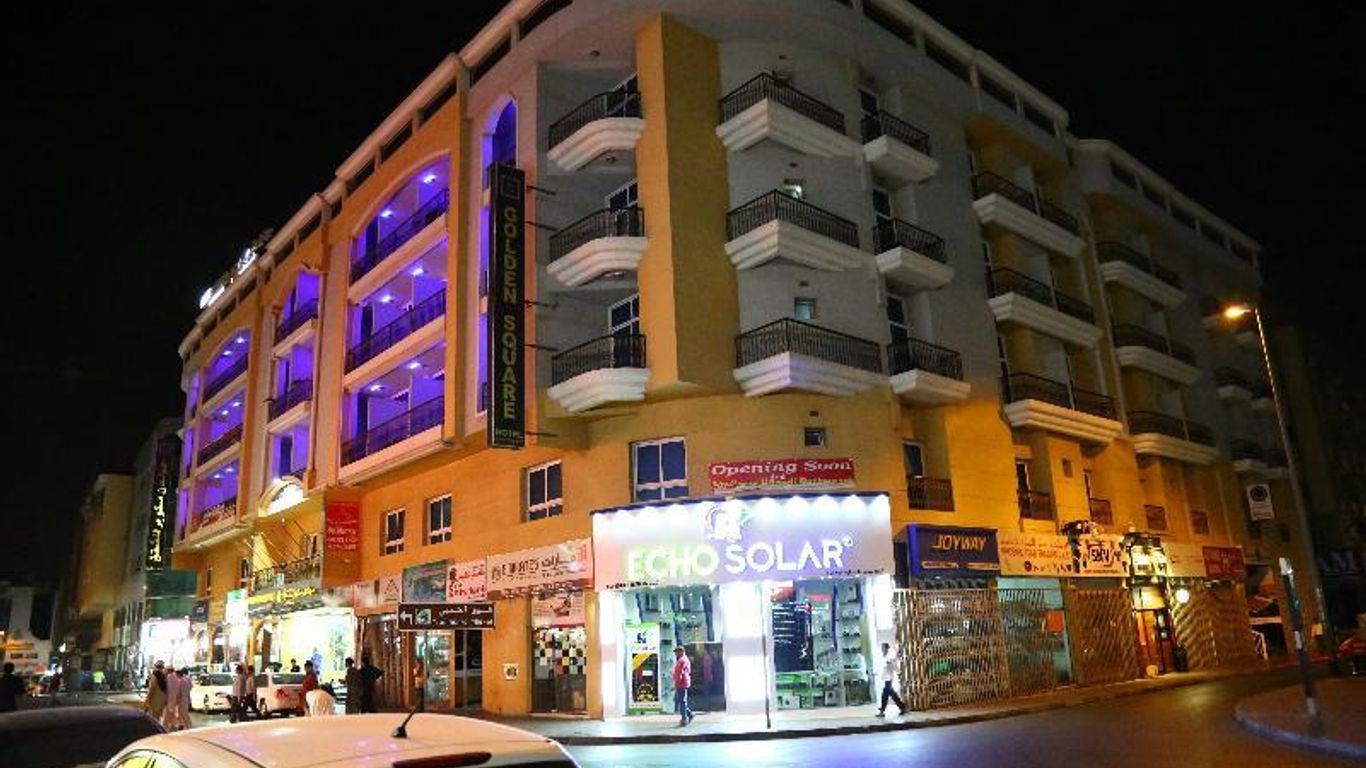 Golden Square Hotel Apartments