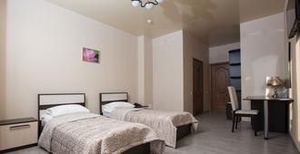 Lotus Hotel & Spa - Saratov - Bedroom