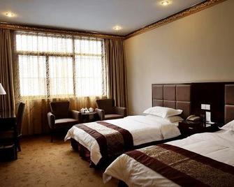 Daxiagu Hotel - Nyingchi - Bedroom