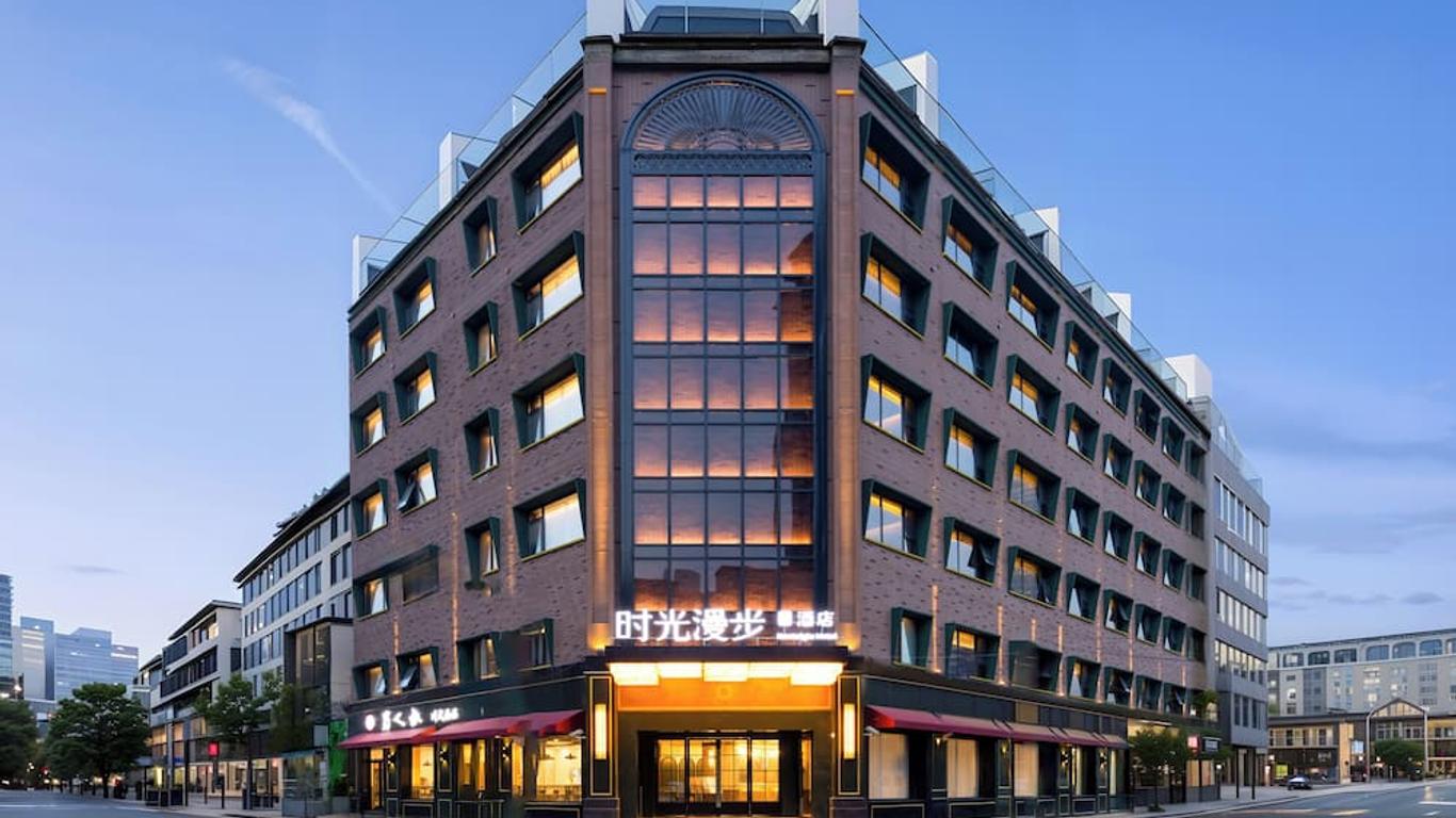 نوستالجيا إس هوتل شانغهاي رايلواي ستيشن آند سوتشو كريك)