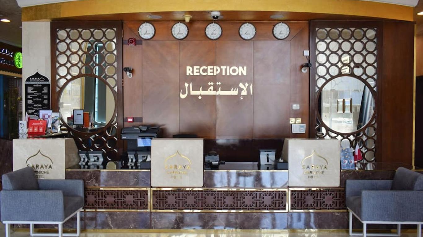 Saraya Corniche Hotel