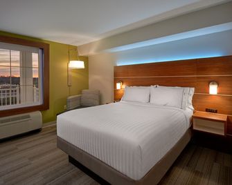 Holiday Inn Express & Suites Pigeon Forge - Sevierville By IHG - Sevierville - Soveværelse