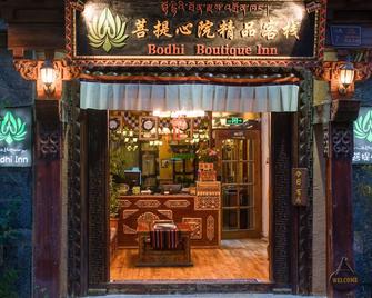 Bodhi Boutique Inn - Diqing - Front desk