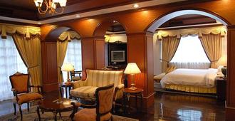 Fort Ilocandia Resort Hotel - Laoag - Schlafzimmer