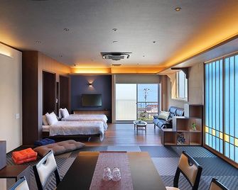 Ginrinso Kotobuki - Minamiboso - Bedroom