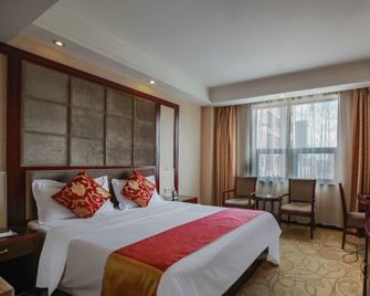 Guiyang Huamao Hotel - Guiyang - Quarto