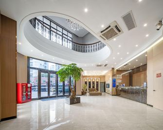 Lavande Hotel Shantou Chenghai Xiushuiyuan - Shantou - Reception