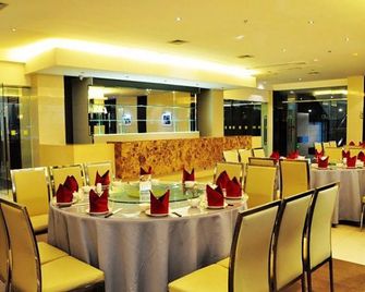 Xiuquanyingyue Hot Spring Garden Hotel - Chongqing - Restaurant