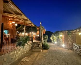 Glamping Miraflores - Vicuña
