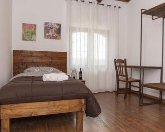 Fattoria Il Laghetto - Lamezia Terme - Habitación