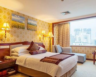 Xiamen Huaqiao Hotel - Xiamen - Habitación