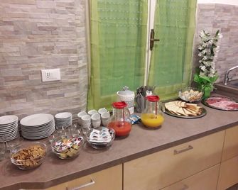 B&B Arwen - Ponte San Giovanni - Buffet