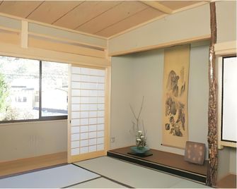 Hiraokaya - Koka - Slaapkamer