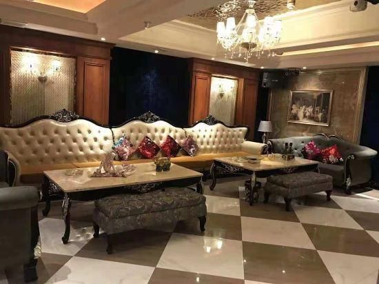 Fulin Hotel - Jieyang - Lounge