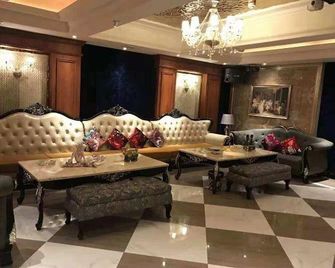 Fulin Hotel - Jieyang - Lounge