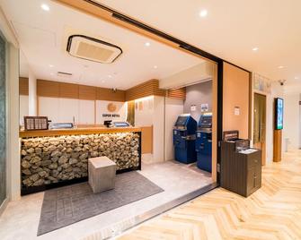 Super Hotel Takamatsu-Tamachi - Takamatsu - Front desk