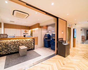 Super Hotel Takamatsu-Tamachi - Такамацу - Рецепція
