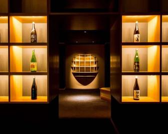 Hatagoya Jozankei Shoten-Adult Only - Sapporo - Bar