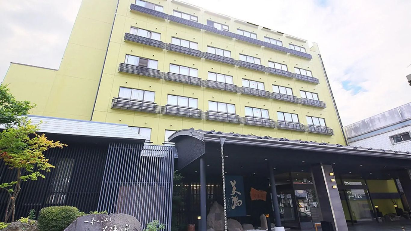 一茶のこみち　美湯の宿