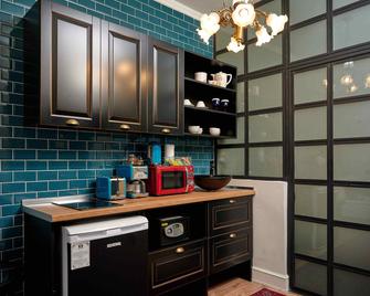Faik Pasha Hotels Special Category Beyoglu Istanbul - Istanbul - Kitchen