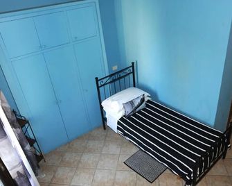 A Casa di Anna - Cerveteri - Ložnice