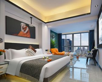 Half Moon Apartment (May 1st Square Branch) - Changsha - Sovrum