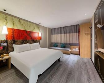 Ibis Lianyungang Suning Plaza - Lianyungang - Habitación