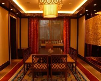Huangguoshu Hotel - Anshun - Comedor