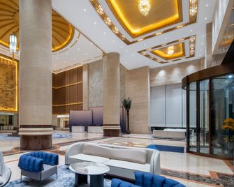 Holiday Inn Express Putian City Center By IHG - Putian - Building