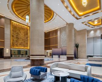 Holiday Inn Express Putian City Center By IHG - Putian - Edificio