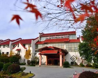 Jiuhuashan Center Hotel - Chizhou - Building