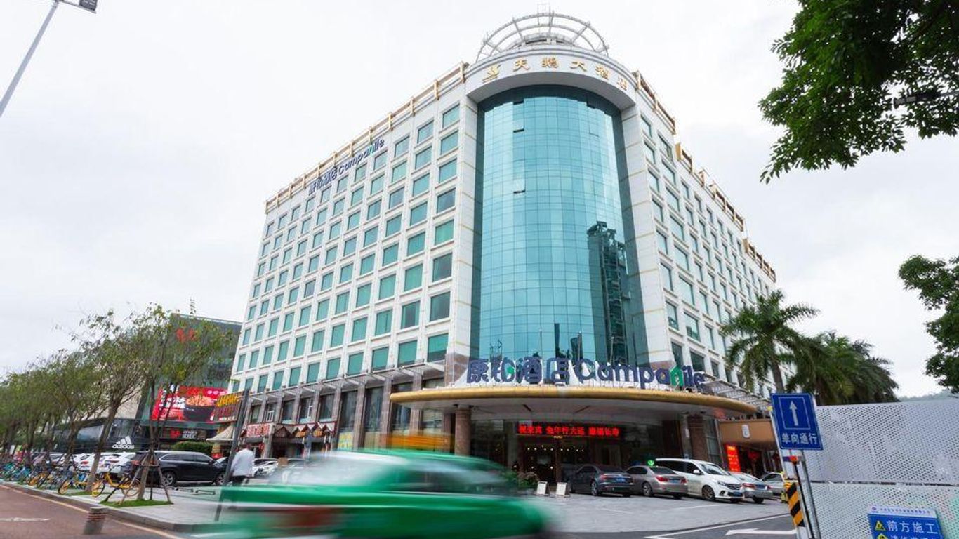 珠海天鵝大酒店