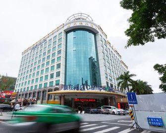 Swan Hotel - Zhuhai - Bâtiment
