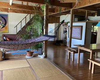 Galaxy Guest House - Hachijo - Patio