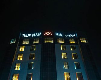 Tulip Plaza Hafr Al Batin - Hafar Albatin - Building
