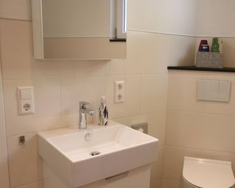 Ferienwohnung am Stadtwall - Stockach