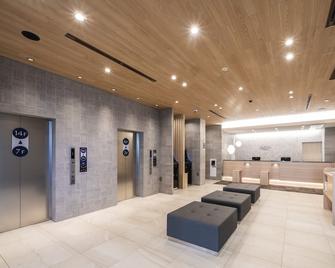 Just Inn Premium Toyohashi Station - Toyohashi - Lobby