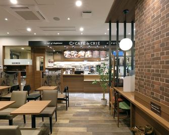 At Inn Hotel Toyotashi Station - Toyota