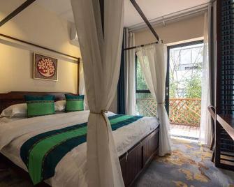 Dian Chi Lake Villa - Kunming - Bedroom