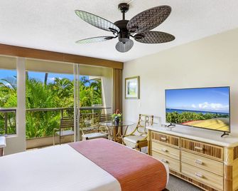 Maui Banyan Vacation Club - Kihei - Habitación