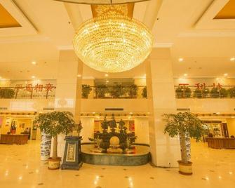 Juguangju Hotel - Jinzhong - Lobby