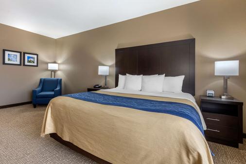 Comfort Inn And Suites North Little Rock 5 198 7 2 2 7