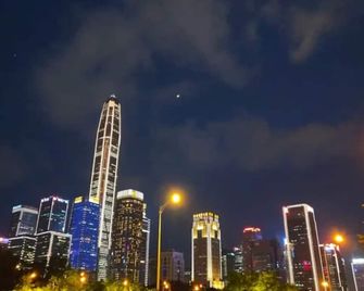 Dengba International Youth Hostel - Shenzhen Futian Convention and Exhibition Center Branch - Thẩm Quyến