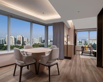 Holiday Inn Yiwu Center by IHG - Wuhu - Habitación