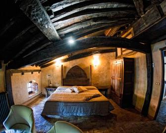 Hotel Palacio de Elorriaga - ויטוריה-גסטיאז - חדר שינה