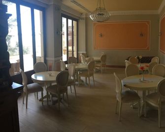 Akraion - Pentéli - Restaurante